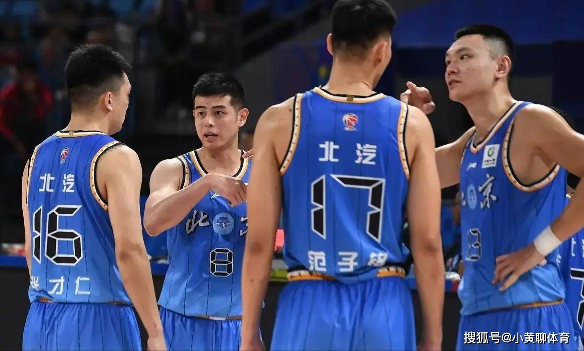 九游体育娱乐NBA常规赛转会期再迎强敌;深圳男篮复出首秀;主帅态度:态度坚定;轮换策略成焦点的简单介绍