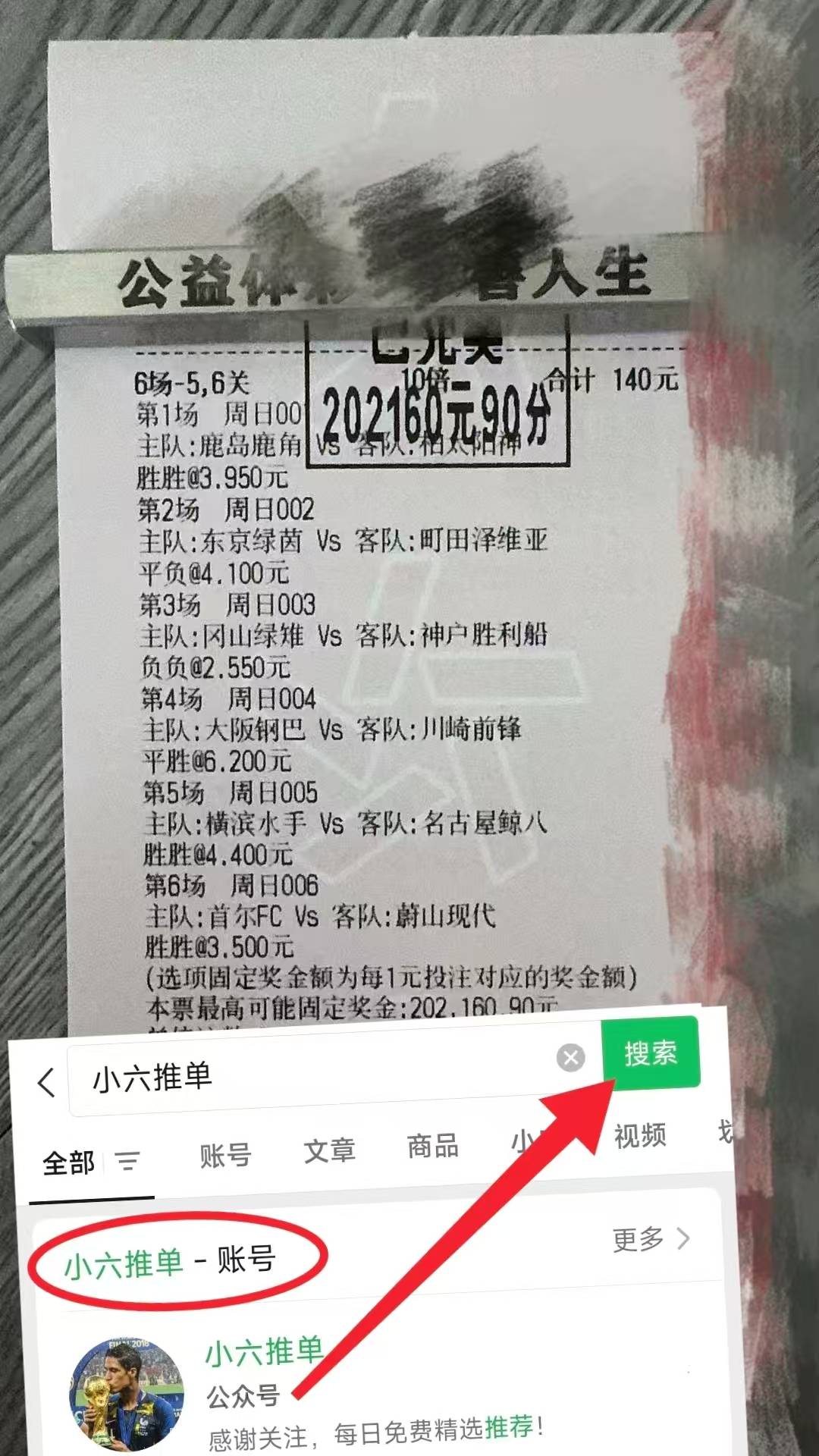 九游体育APP包含法甲赛程吃紧,门兴格拉德巴赫赛后门线救险,球迷炸锅,纪律约束更严格的词条