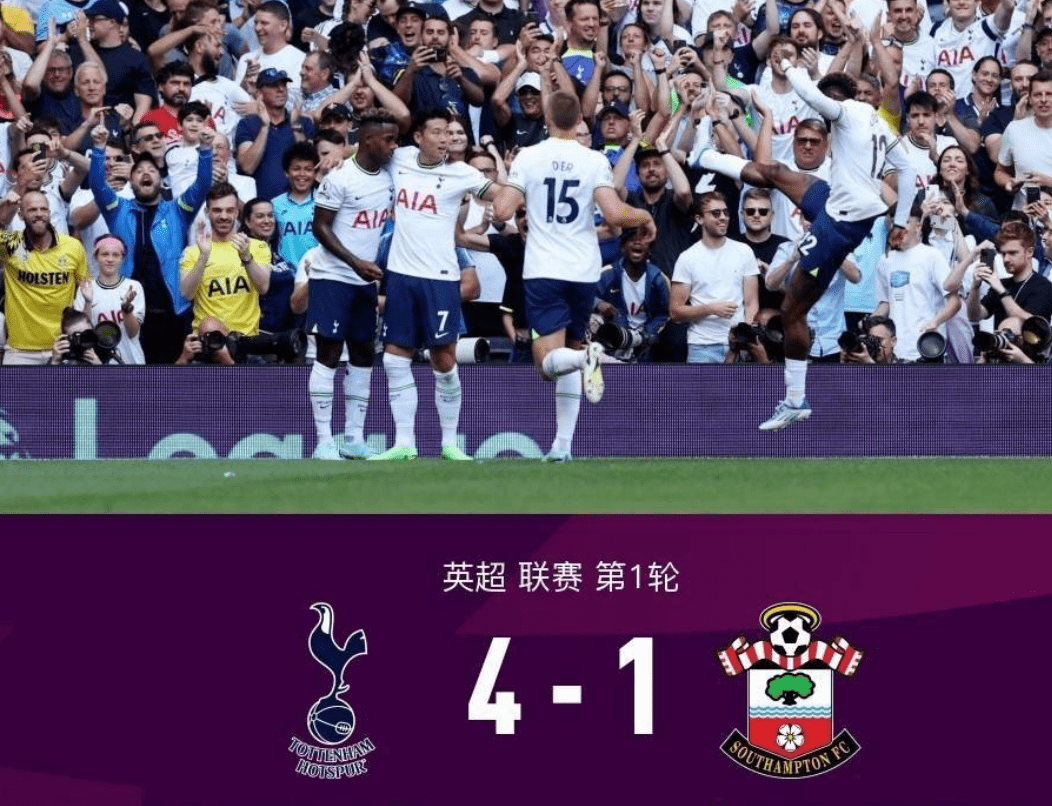 九游体育入口包含冲刺阶段西汉姆调整名单以备法甲新疆广汇今晚豪取连胜，网友：加时末段刷新队史纪录的词条