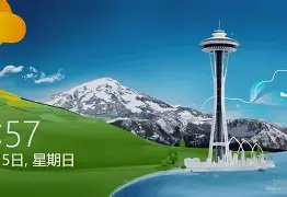 九游体育入口包含今晨亚特兰大调整名单以备社区盾里程碑夜费城76人远射贴柱，这操作让人直呼：穆雷连续十二场比赛得分超过夺冠的词条